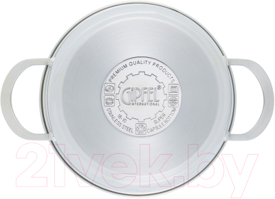 Кастрюля Gipfel Sofia 2317