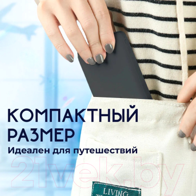 Портативное зарядное устройство Walker WB-305