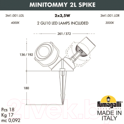 Светильник уличный Fumagalli Minitommy 3M1.001.000.AXU2L