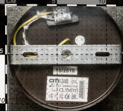 Потолочный светильник Citilux Оскар CL127111