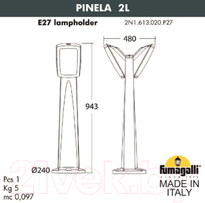 Светильник уличный Fumagalli Germana 2N1.613.020.WYF1R