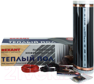 Теплый пол электрический Rexant Ultra RXM 220 / 51-0516-4 - фото