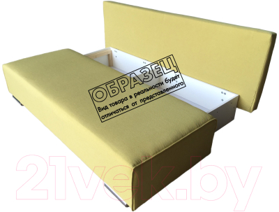 Диван Асмана Олимп-1