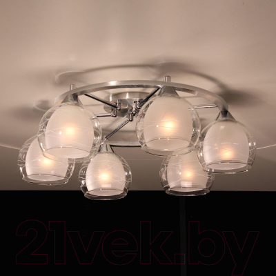 Люстра Citilux Буги CL157162