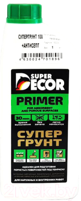 Грунтовка Super Decor Супергрунт 100+ Антисепт - фото