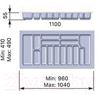 Органайзер для столовых приборов Starax S-2292-G
