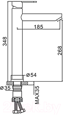 Смеситель Frap F10801-62