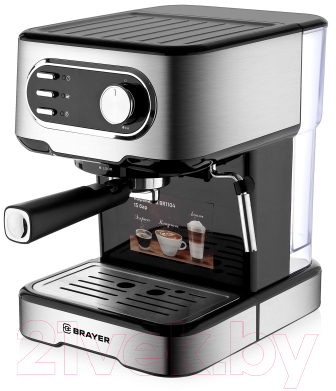Кофеварка эспрессо Brayer BR1104