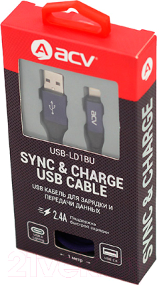 Кабель ACV USB-LD1BU