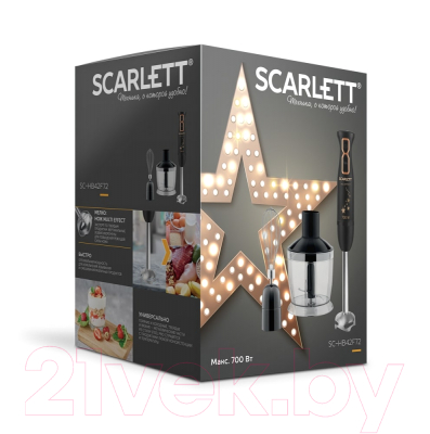 Блендер погружной Scarlett SC-HB42F72 (золотые звезды)