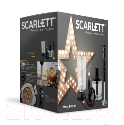 Блендер погружной Scarlett SC-HB42M45 (золотые звезды)