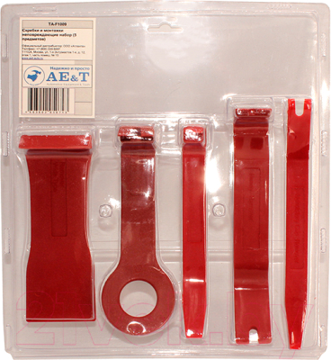Набор съемников AE&T TA-F1009 - фото