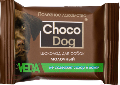 Лакомство для собак Veda Choco Dog Шоколад молочный - фото
