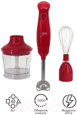 Блендер погружной Заря 301-04