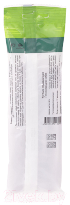 Лакомство для собак TiTBiT Золотая коллекция. Колбаса Праздничная / 18040