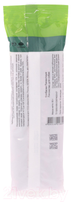 Лакомство для собак TiTBiT Золотая коллекция. Колбаски пикантные / 18699