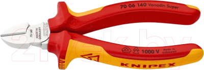 Бокорезы Knipex 7006140