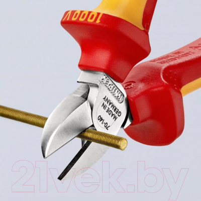 Бокорезы Knipex 7006140