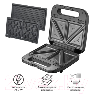 Мультипекарь Atlanta ATH-1058 (черный)