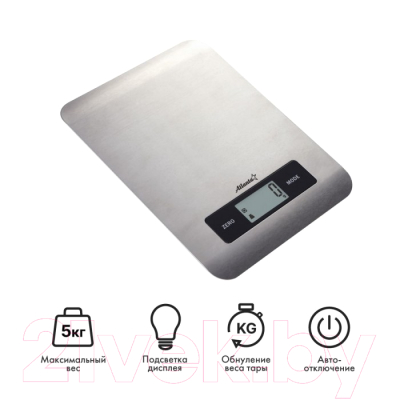 Кухонные весы Atlanta ATH-6196 (серебристый)