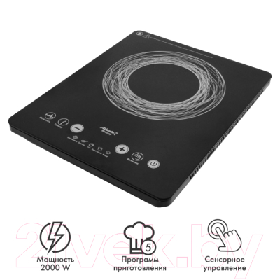 Электрическая настольная плита Atlanta ATH-1759 (черный)