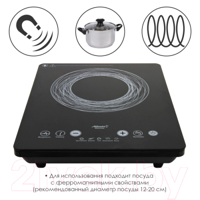 Электрическая настольная плита Atlanta ATH-1759 (черный)