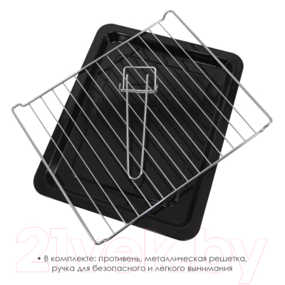 Ростер Atlanta ATH-1407 (черный)