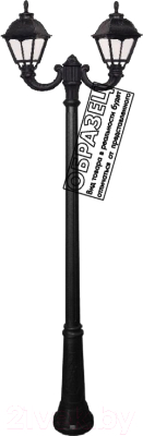 Фонарь уличный Fumagalli Cefa U23.157.R20.VXF1R - фото