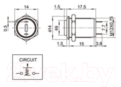 Кнопка для пульта Rexant ON-OFF 36-3151