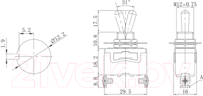 Переключатель Rexant ON-OFF 36-4110