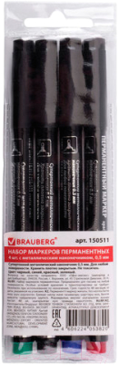 Набор маркеров Brauberg Jet / 150511 - фото