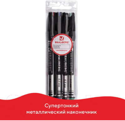 Набор маркеров Brauberg Jet / 150511