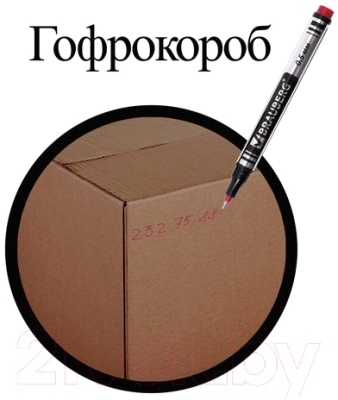 Набор маркеров Brauberg Jet / 150511