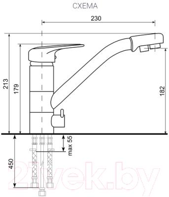 Смеситель Ulgran 010-344