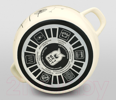 Кастрюля Metrot 340957