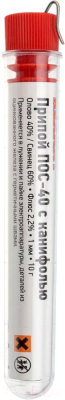 Припой Rexant 09-3100 - фото