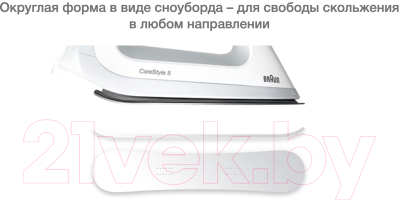 Утюг с парогенератором Braun CareStyle 5 Pro IS 5155 BK