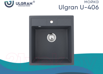 Мойка кухонная Ulgran U-406 (343 антрацит)