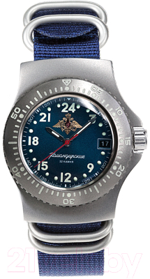 Часы наручные мужские Восток 280988 - фото