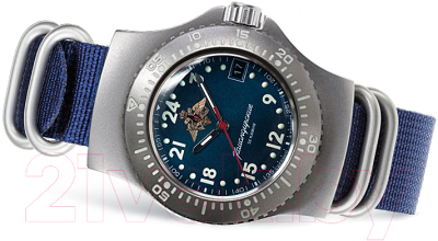 Часы наручные мужские Восток 280988