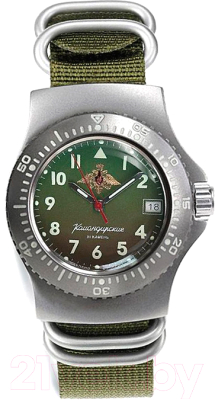 Часы наручные мужские Восток 280989 - фото