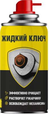 Смазка техническая Nanoprotech NPJK0027 - фото