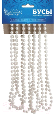 Гирлянда-бусы Волшебная страна Жемчужинки / R104048 - фото