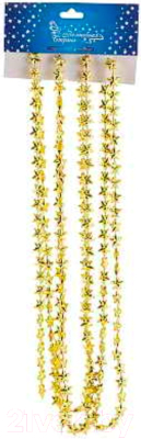 Гирлянда-бусы Волшебная страна Звездочки / R104060 - фото