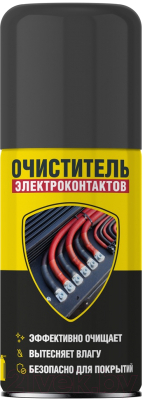 Очиститель электрокомпонентов Nanoprotech NPOE0031 - фото