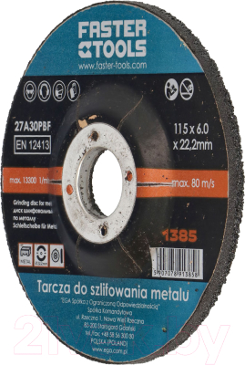 Шлифовальный круг Faster Tools 1388 - фото