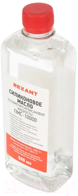 Смазка техническая Rexant ПМС-10000 / 09-3936