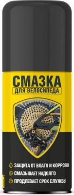 Смазка техническая Nanoprotech NPVS0010 - фото