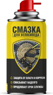 Смазка техническая Nanoprotech NPVS0010