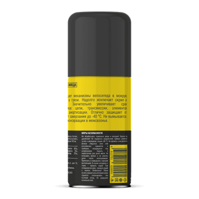 Смазка техническая Nanoprotech NPVS0010